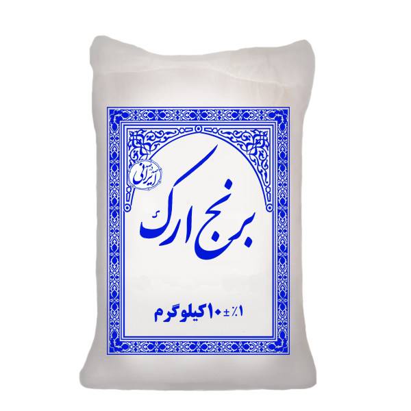 برنج ایرانی ارک ۱۰ کیلو گرم