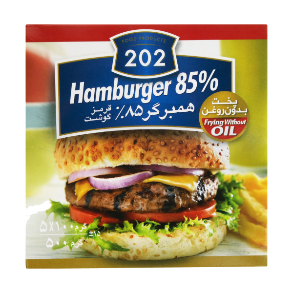 همبرگر برند 202 پنج عددی ۸۵ درصد