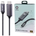 کابل تبدیل USB-C به HDMI گرین لاین مدل 4K