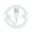 کابل تبدیل USB به لایتنینگ iPhone x