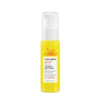 کرم ضد آفتاب مارودرم SPF 50 مدل ویتامین C