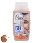 کرم ضد آفتاب رنگی پیکسل مدل Natural Beige با SPF50 مناسب پوست خشک و حساس حجم 50 میلی لیتر