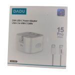 شارژر دادو DADU مدل DC-290 مناسب آیفون iPhone توان 20W وات به همراه کابل تبدیل Type-C