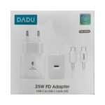 شارژر دیواری دادو DADU مدل DC-299C توان 25W وات به همراه کابل Type-C
