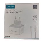شارژر دادو DADU مدل DC-347 مناسب آیفون iPhone توان 50W وات به همراه کابل تبدیل Type-C