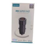 شارژر فندکی 55وات دادو DADU مدل DC-160