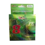 نخ ماهیگیری اوکاسیا Okasia مدل X8 سایز 0.16 طول 150 متری