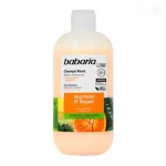 شامپو مغذی و ترمیم کننده باباریاBabaria مدل NUTRITIVE & REPAIR حجم 500 میل