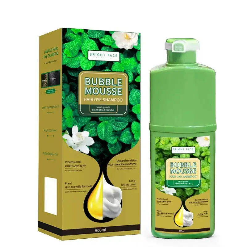 شامپو رنگ مو گیاهی حبابی بابل موس Bubble Mousse حجم ۵۰۰ میلی لیتر شامپو رنگ مو گیاهی حبابی بابل موس Bubble Mousse حجم ۵۰۰ میلی لیتر