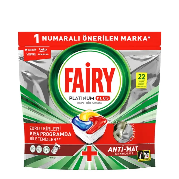 قرص ماشین ظرفشویی فیریFairy مدل Platinum Plus بسته 22 عددی