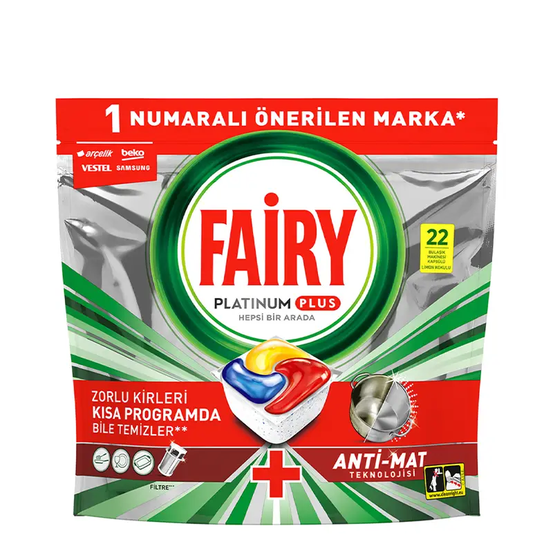 قرص ماشین ظرفشویی فیریFairy مدل Platinum Plus بسته 22 عددی قرص ماشین ظرفشویی فیریFairy مدل Platinum Plus بسته 22 عددی