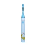 مسواک برقی کودکان گرین لاین Green lion Kids Electric ToothBrush