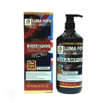 شامپو کراتین لومافوفو Luma Fofo حجم 800 میل
