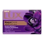 صابون لوکس Lux مدل Magical Orchd بسته چهار عددی