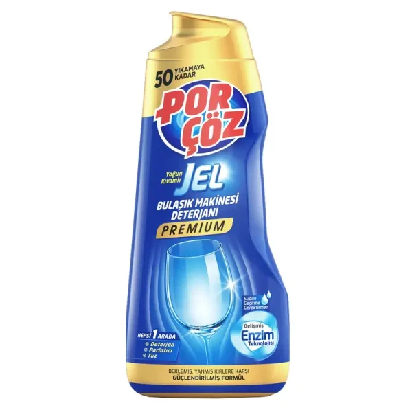 ژل ماشین ظرفشویی پور چوز Por coz مدل Premium حجم 900 میلی لیتر