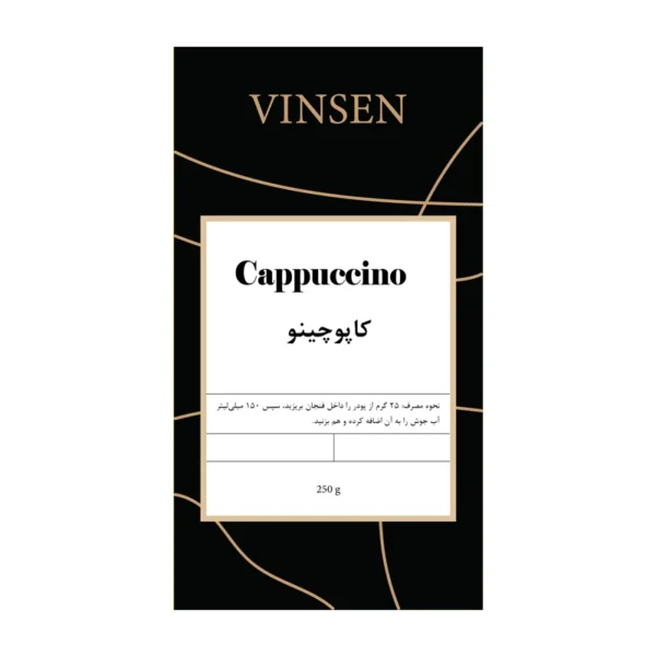 کاپوچینو با شکر حجم 250 گرم