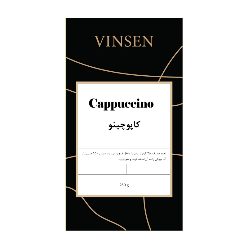 کاپوچینو با شکر حجم 250 گرم کاپوچینو با شکر حجم 250 گرم