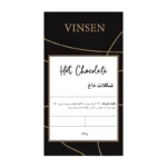 پودر هات چاکلت