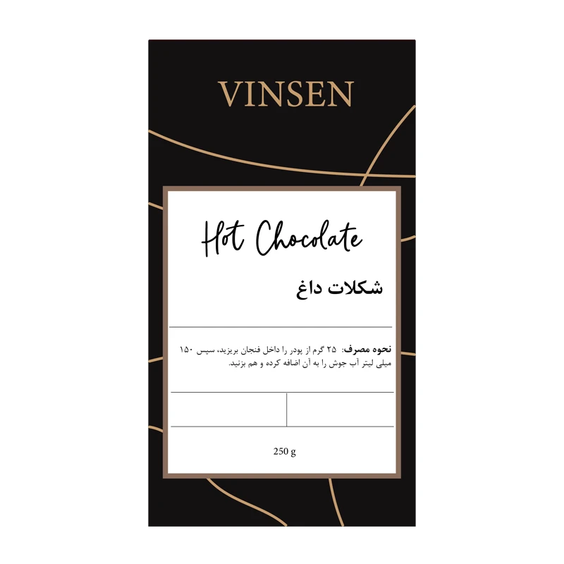 پودر هات چاکلت پودر هات چاکلت