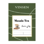 چای ماسالا با شکر حجم 200 گرم