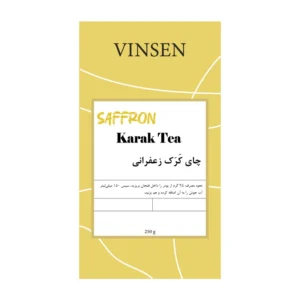 چای کرک زعفرانی
