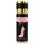 بادی اسپلش گود گرل Good girl مدل blush حجم 250 میلی لیتر