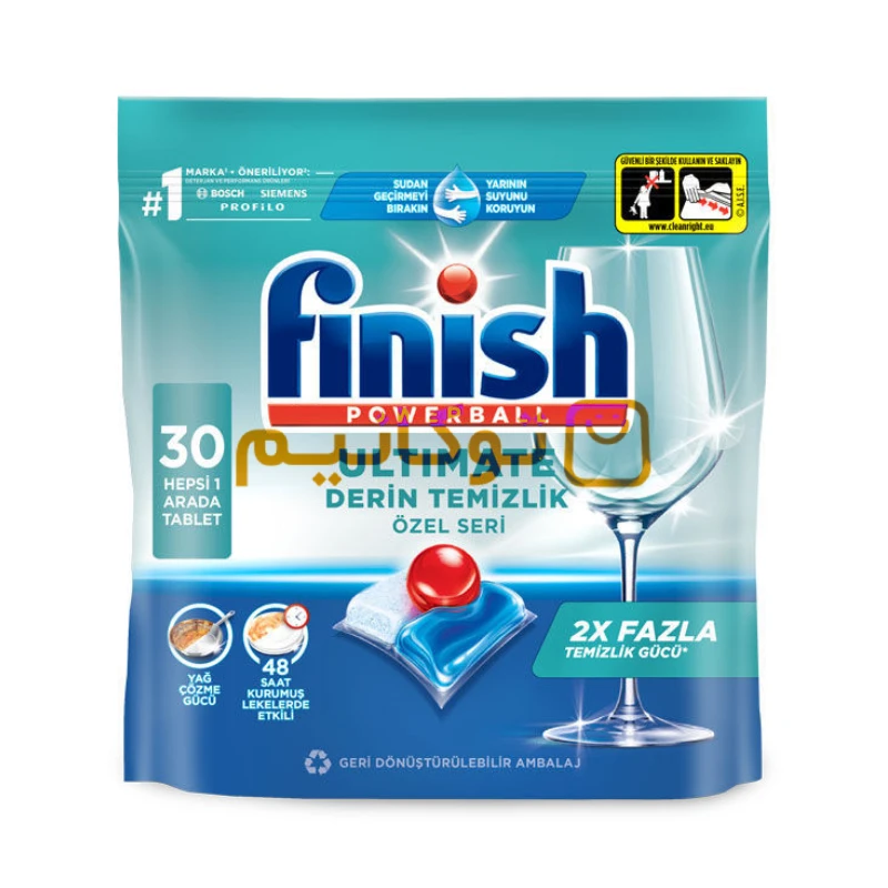 finish-quantum-dishwasher-30tablets قرص ماشین ظرفشویی فینیش Finish مدل 30 عددی کوانتوم Quantum Ozel Seri - Image 1