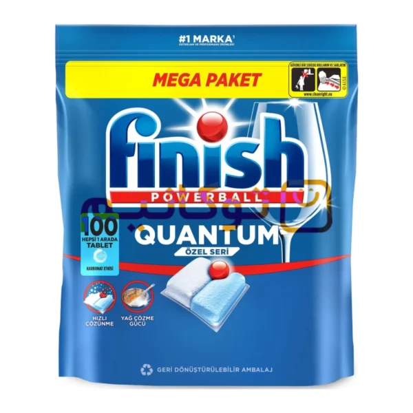 قرص ماشین ظرفشویی فینیش Finish مدل 100 عددی کوانتوم Quantum Ozel Seri