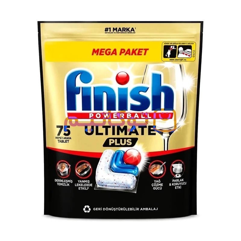 finish-ulatimate-plus-dishwasher-75tablets قرص ماشین ظرفشویی فینیش Finish مدل 75 عددی التیمیت پلاس Ultimate Plus - Image 1